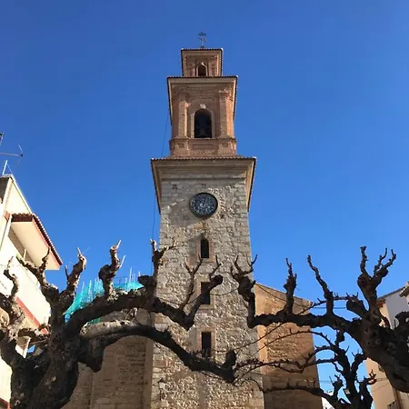 Nyaraló La Bodega De Lola *